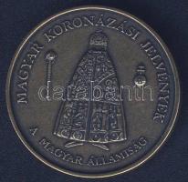 2000. "Magyar koronázási jelvények" Br emlékérem T:2