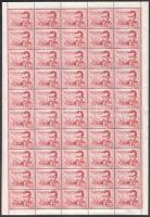 1955 Költők teljes ívsor, vízjelre átnézetlen. Nagyon ritka!