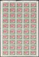 1952 Moszkva teljes ívsor, vízjelre átnézetlen. Nagyon ritka, szép minőség!