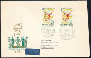 1964