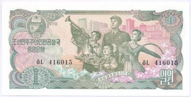 Észak-Korea 1983. (1978) 1W hátoldalán zöld pecséttel T:UNC,AU North Korea 1983. (1978) 1 Won with green stamp on reverse C:UNC,AU Krause P#18b