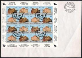 1991 Magyarország csatlakozása a CEPT-hez vágott kisív FDC-n (50.000++)