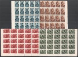 1944 Kossuth Lajos hajtott teljes ívsor (50f elvált fogak / aparted perfs)