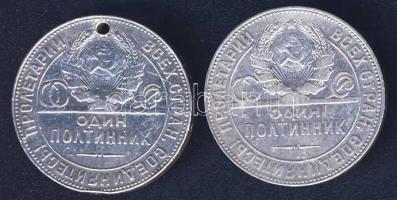 Szovjetunió 1924. 50k Ag (2x) T:3 ph. egyiken ly