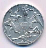 2016. 2000Ft Cu-Ni "XXXI. Nyári Olimpiai Játékok - Rio" kapszulában T:BU Adamo EM312