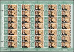 2021 Poppovits Frigyes Mirkó megszemélyesített belföldi teljes ív