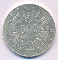 Ausztria 1985. 500Sch Ag "III. Lipót kanonizációjának 500. évfordulója" T:AU
Austria 1985...