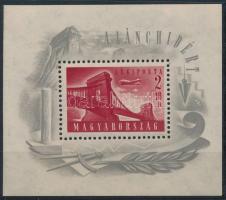 1948 Lánchíd I. blokk felhős vízjellel / Mi block 12 cloudy watermark