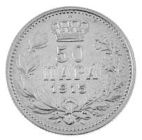 Szerbia 1915. 50p Ag "I. Péter" T:XF-VF
Serbia 1915. 50 Para Ag "Peter I" C:XF-...