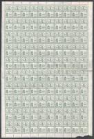 Számlailleték bélyeg 1945 500P hajtott 100-as teljes ív (150.000)