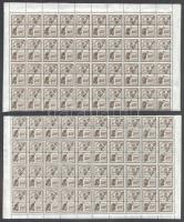 Számlailleték bélyeg 1945 20P 2 db 40-es ívdarab (120.000)