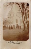 Leskovac, Leskovatz; Church of the Holy Great Martyr Dimitrije, soldiers. photo (EK)