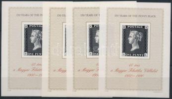 1990 4 db 40 éves a Magyar Filatélia Vállalat emlékív