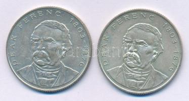 1994. 200Ft Ag "Deák" (2x) T:AU,XF patina
Adamo F13.1