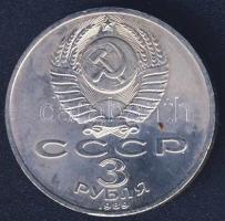 Szovjetunió 1989. 3R "Örmény földrengés segélyezése" T:1