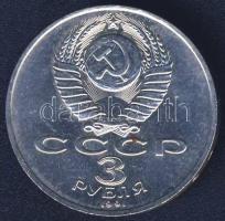 Szovjetunió 1991. 3R "Moszkva védelme" T:2