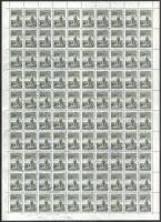 1966/1967 2 db Repülő VII. 20Ft hajtott ív (16.000 +)