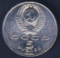 Szovjetunió 1990. 5R "Szentpétervár - palota" T:2