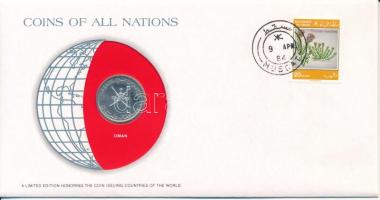 Omán 1979. 50b "Nemzetek pénzérméi" felbélyegzett borítékban, bélyegzéssel T:AU  Oman 1979. 50 Baisa "Coins of all Nations" in envelope with stamp and stamping C:AU