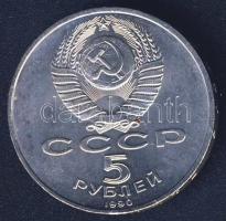 Szovjetunió 1990. 5R "Moszkva-Uspenski székesegyház" T:1-