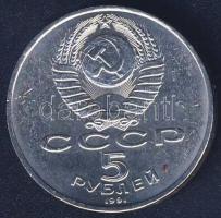 Szovjetunió 1990. 5R "Szentpétervár - palota" T:2 ph. + 1991. 5R "Moszkva-Mihály Arka...