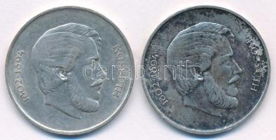 1947. 5Ft Ag "Kossuth" (2x) T:AU,XF patina Adamo F8.1