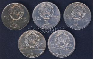 Szovjetunió 1945-82. 1R (5x) 5 klf motívummal T:BU,2