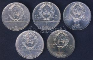 Szovjetunió 1945-81. 1R (5x) 5 klf motívummal T:BU,2 2 db-on kis ph