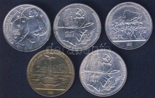 Szovjetunió 1987. 1R (5x) 5 klf motívummal T:1-,2