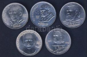 Szovjetunió 1989. 1R (5x) 5 klf motívummal T:2+,2