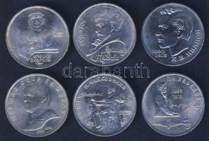 Szovjetunió 1990-91. 1R (6x) 6 klf motívummal T:2+,2 egyiken kis ph.