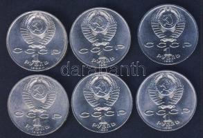 Szovjetunió 1990-91. 1R (6x) 6 klf motívummal T:2+,2 egyiken kis ph
