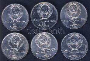 Szovjetunió 1986-91. 1R (6x) 6 klf motívummal T:1-,2