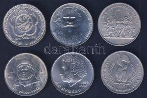 Szovjetunió 1983-88. 1R (6x) 6 klf motívummal T:1-,2+