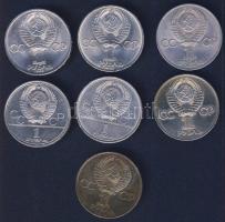 Szovjetunió 1975-85. 1R (7x) 7 klf motívummal T:1-,2