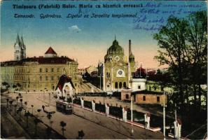 1925 Temesvár, Timisoara; Gyárváros, Liget út az izraelita templommal, zsinagóga, villamos / Fabrica, Bulev. Maria cu Biserica evreasca / street, synagogue, tram (szakadás / tear)