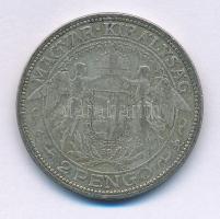 1929. 2P Ag "Madonna" T:VF,F patina, kis ph.
Adamo P7