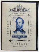 Gyűjteményrész, magyar sorok és pár blokk kartonlapokon filázva, benne Sztálin, Jókai, Állami Nyomda...