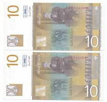 Jugoszlávia 2000. 10D (2x) sorszámkövetők "AB 1220896 - AB 1220897" T:UNC,AU
Yugoslavia 2...