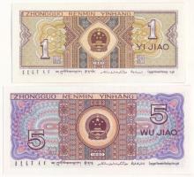 Kínai Népköztársaság 1980. 1j + 5j T:UNC
People's Republic of China 1980. 1 Jiao + 5 Jiao C:UN...