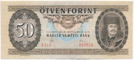 1980. 50Ft "D 315 003920" T:VF Adamo F22