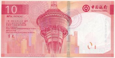 Makaó 2020. 10P T:UNC
Macau 2020. 10 Patacas C:UNC