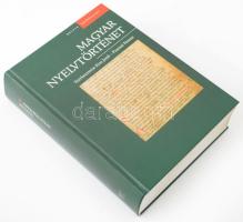 Kiss Jenő - Pusztai Ferenc (szerk.): Magyar nyelvtörténet. Bp., 2003, Osiris. Kiadói kartonált kötés, jó állapotban.