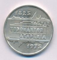 1975. 200Ft Ag "Magyar Tudományos Akadémia" T:AU patina
Adamo EM47
