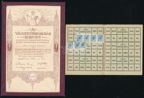 1935-1936 ifj. Weisz Albert gyarmatáru és fűszer nagykereskedő (Bp., Dob utca 6.) 2 db dokumentuma: ...