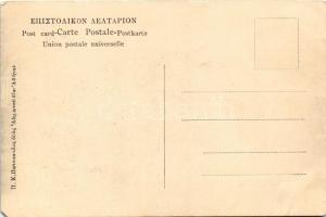 Athens, Athína, Athenes; Academie / academy, autobus (EM)