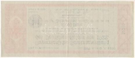 Német Birodalom 1922. 10.000M értékű nem kamatozó kincstárjegy T:F szép papír
German Empire 1922. 1...