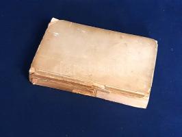 Lestyán Sándor: 
Cigánymuzsika. Rigó Jancsi és Chimay hercegné regényes szerelme. 8 képpel. (Dediká...