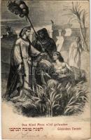 Glückliches Neujahr, Das Kind Mose wird gefunden / Zsidó újévi üdvözlet, megtalálják a gyermek Mózest, hátoldalán Wágner hangszeráruháza reklámja, Judaika. / Jewish New Year art postcard, Moses is found, with Hungarian advertisement on the backside, Hebrew text, Judaica (EK)