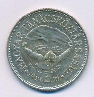 1969. 100Ft Ag "Tanácsköztársaság" T:UNC patina
Adamo EM35